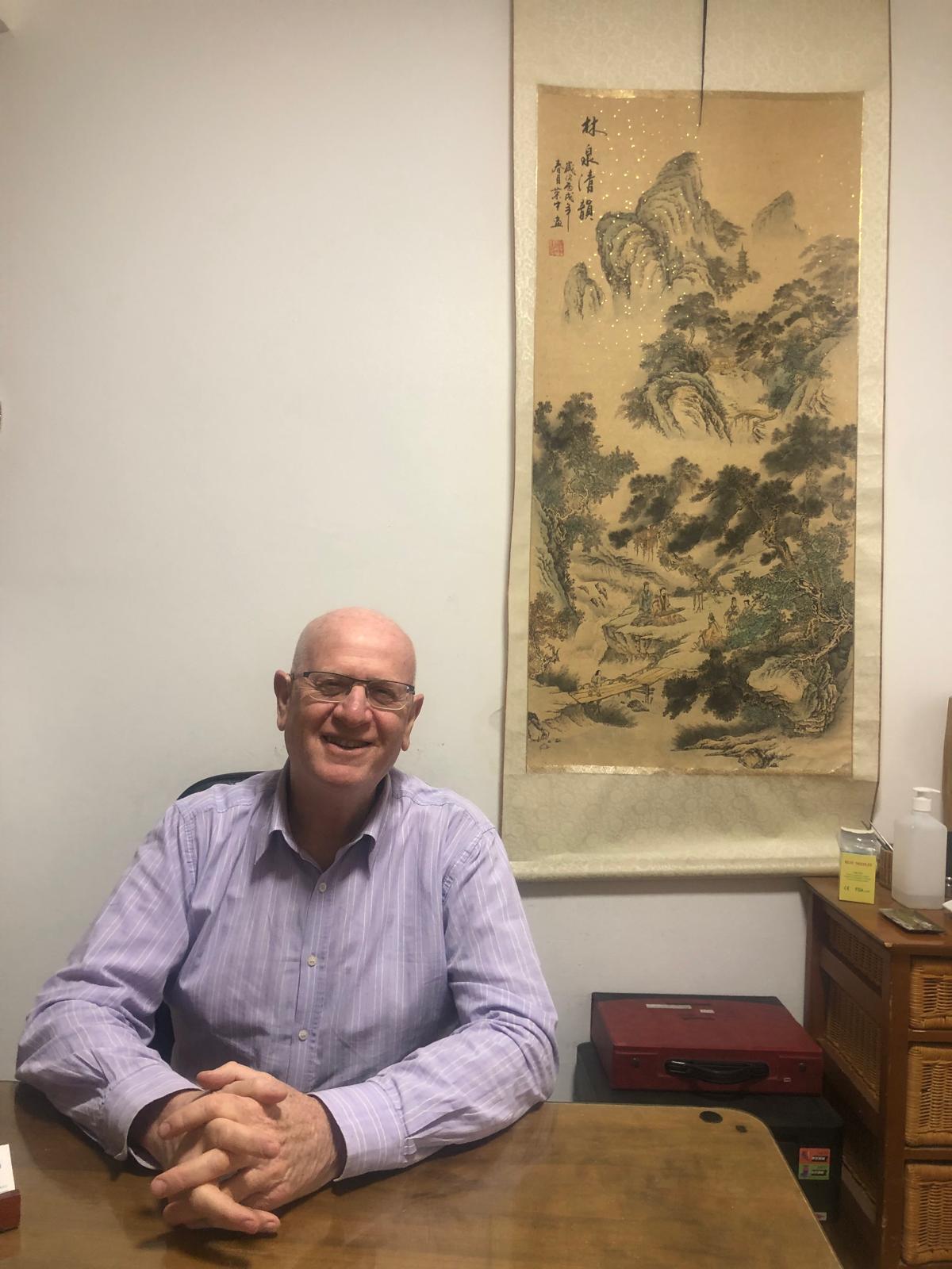 רון סמרה – מטפל ברפואה סינית, מודיעין