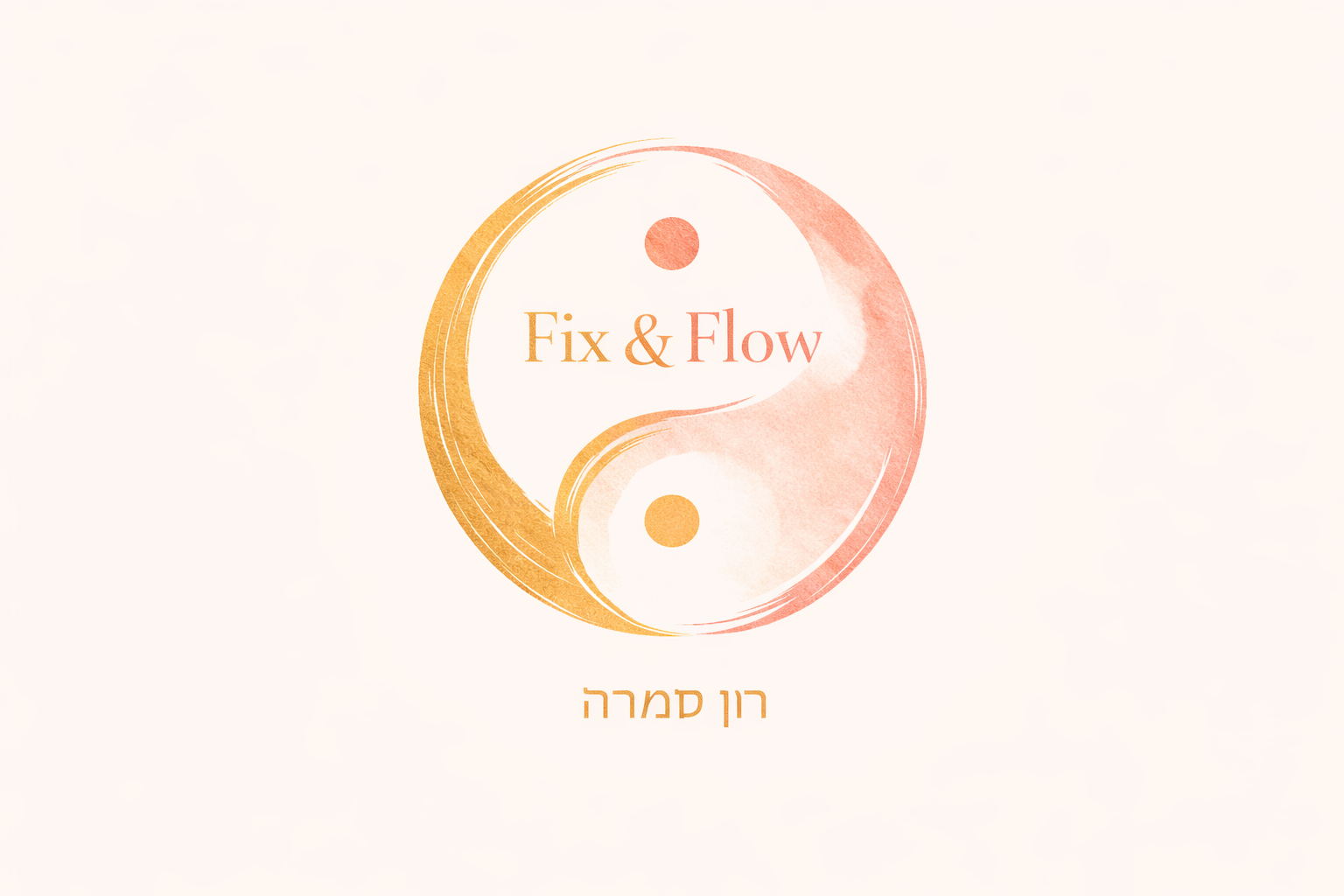 Fix & Flow – לוגו רון סמרה רפואה סינית